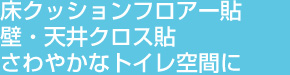 プラン１